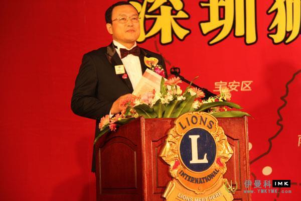 Shenzhen Lions Club charity gala to raise money news 图2张
